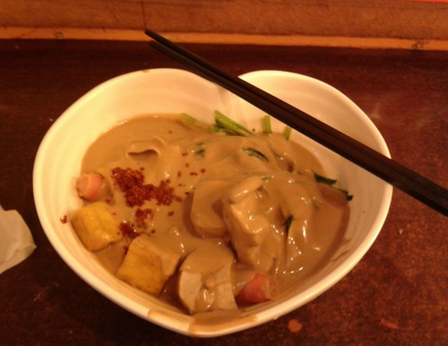 麻辣烫