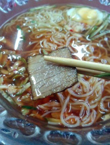 牛肉