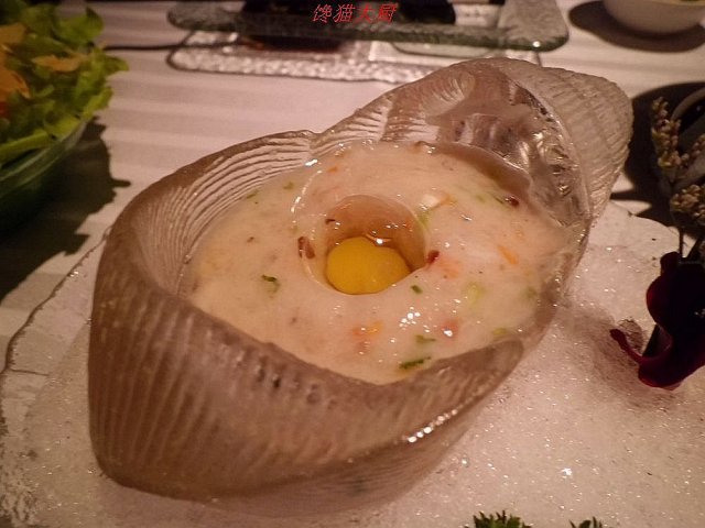 正