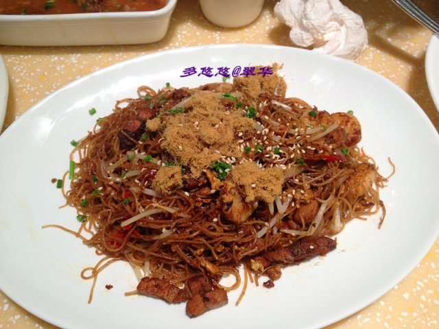炒面