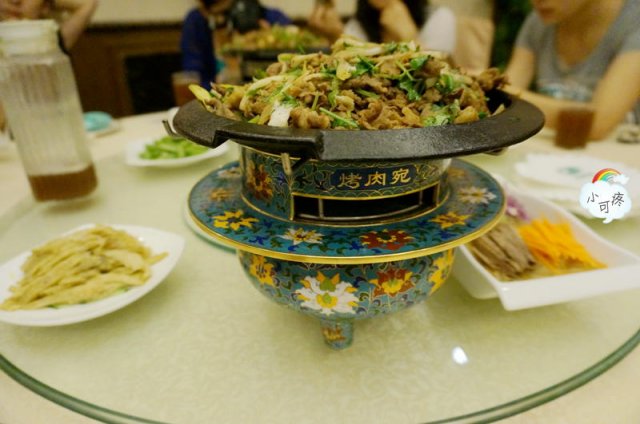 烤牛肉