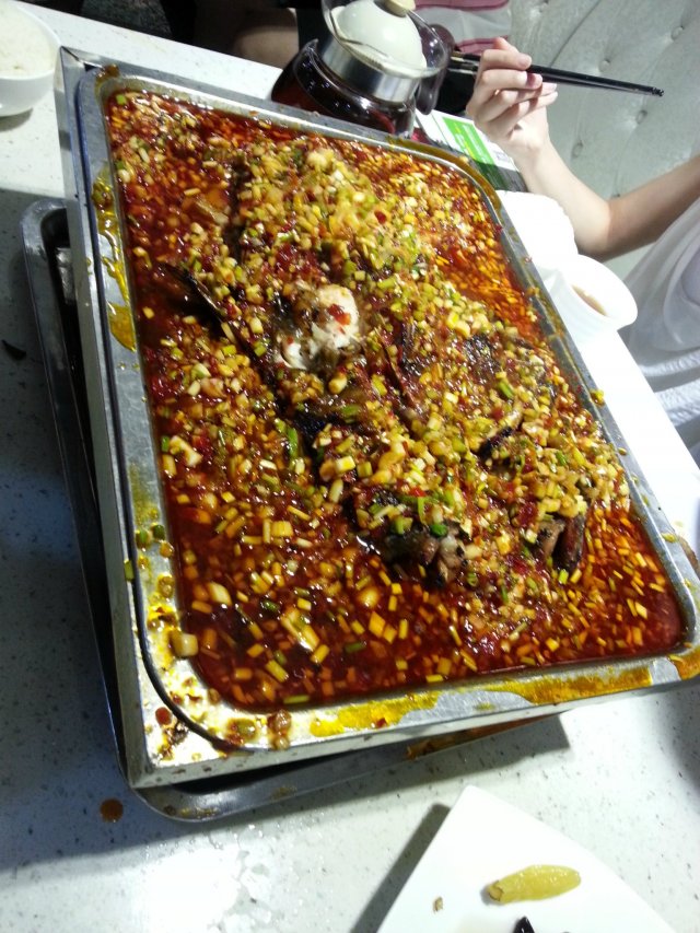 鱼香味烤鱼