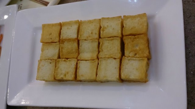 鱼豆腐