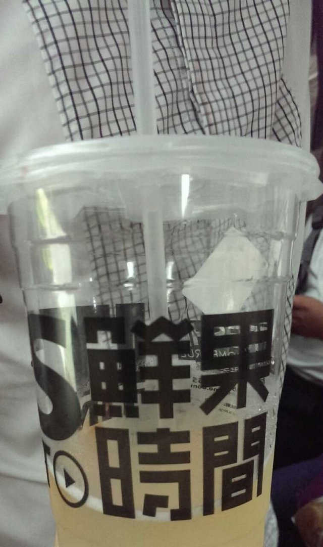 青提