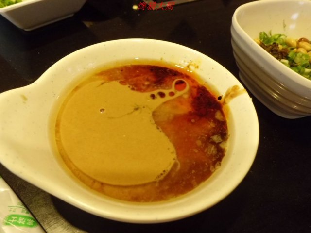正