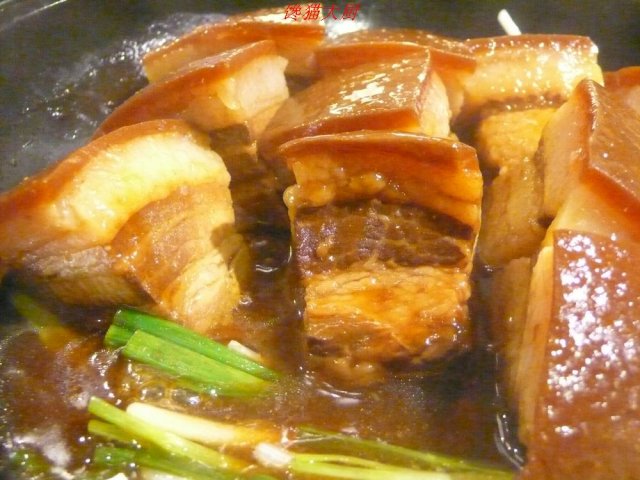 正