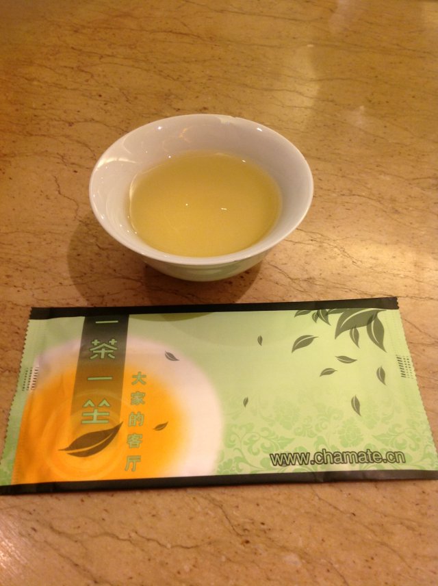 正