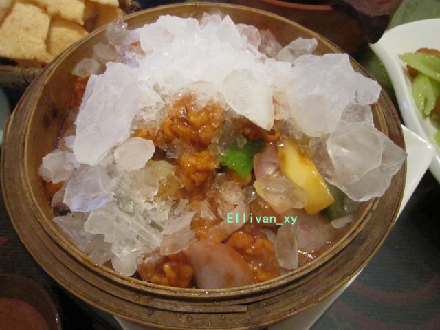 冰火两重天