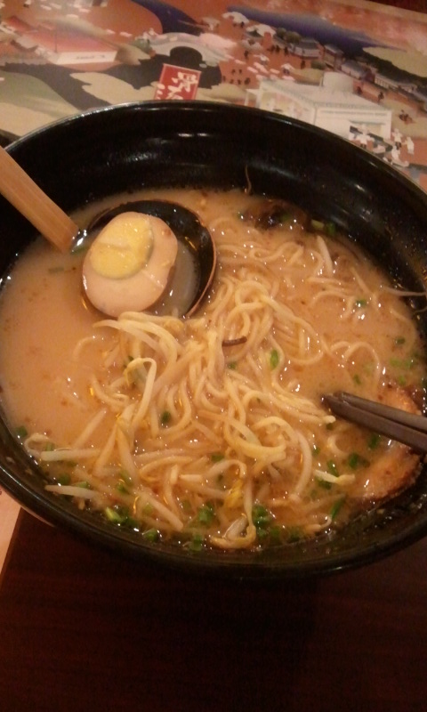 味千拉面