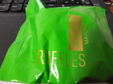抹茶巧克力