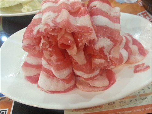 肥牛