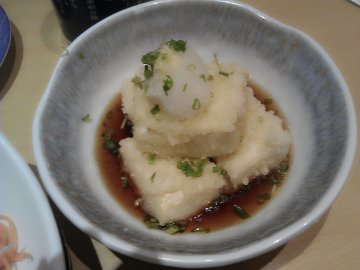 正