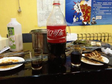 烤串