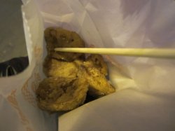 盐酥菇