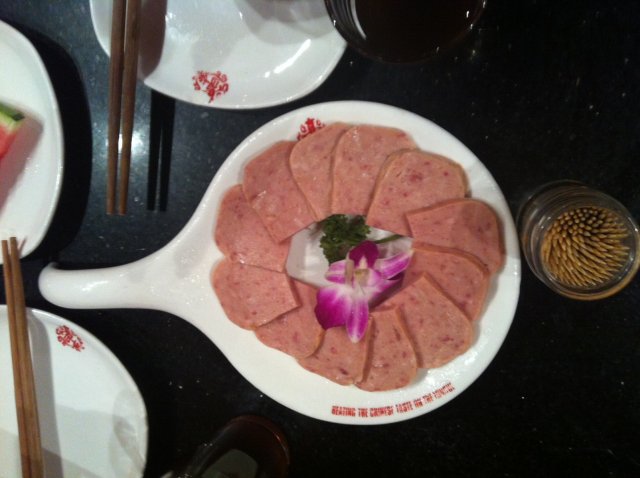 午餐肉