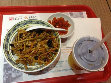 鱼香肉丝