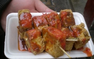 臭豆腐