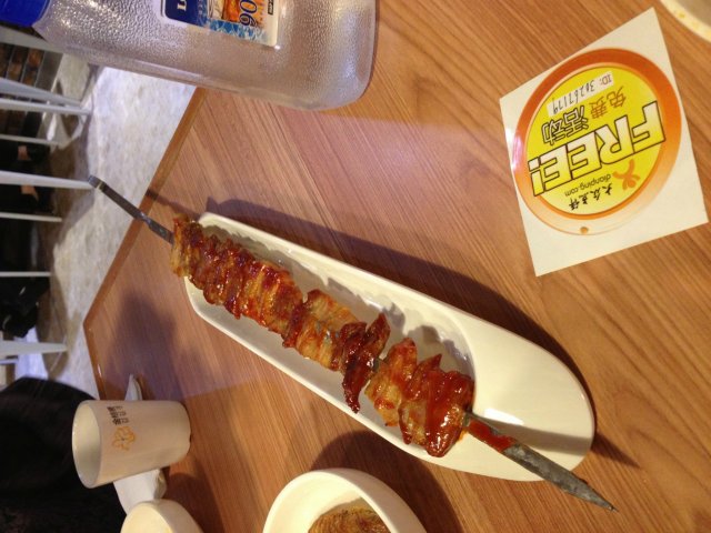 培根金针菇