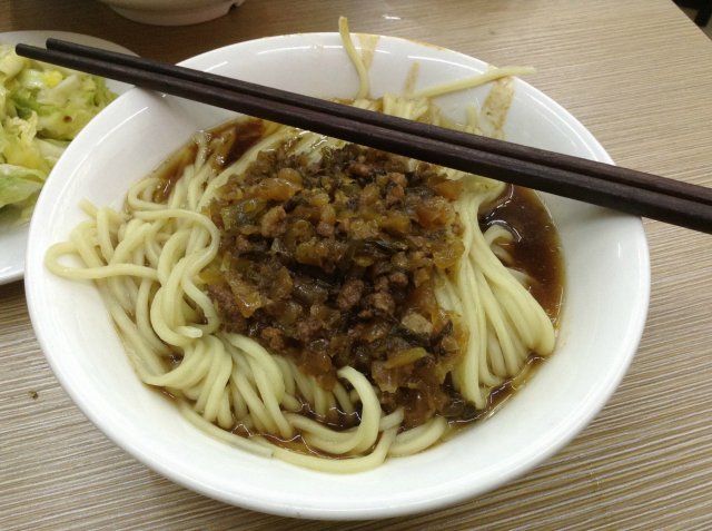 担担面