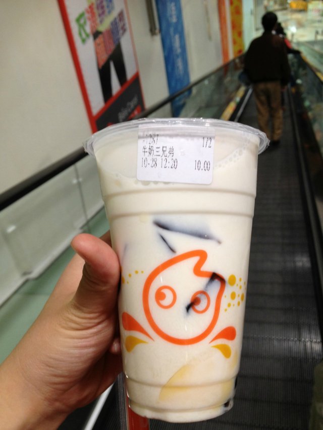 正