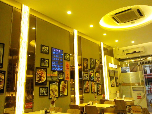 用餐区