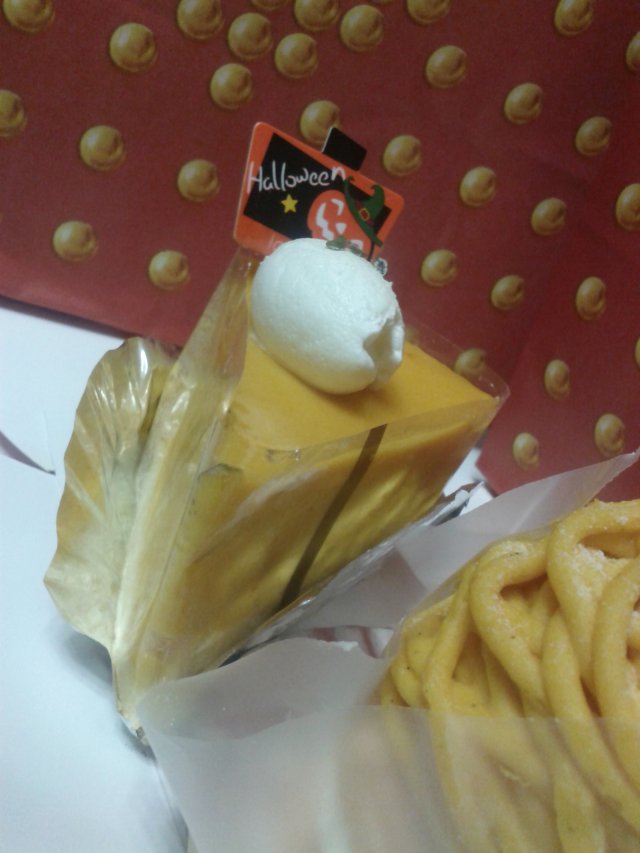 南瓜起司冻糕