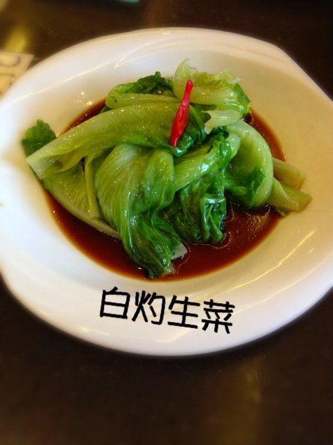 正
