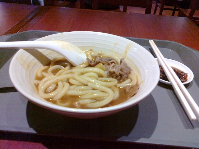 咖喱乌冬面