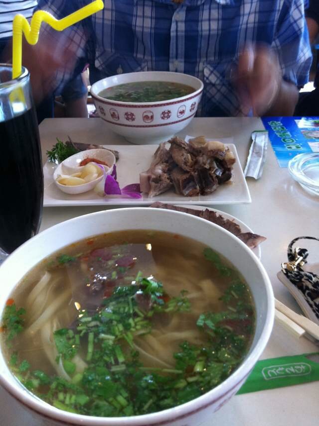 正