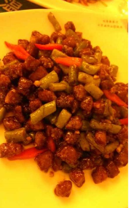 四季豆牛舌