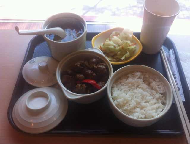 正