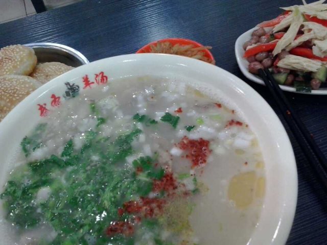 羊杂汤