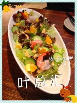 正