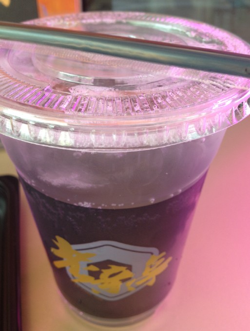 青柠苏打