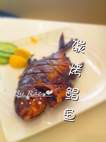 正