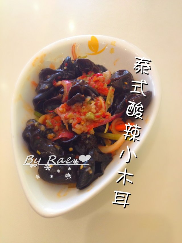 正