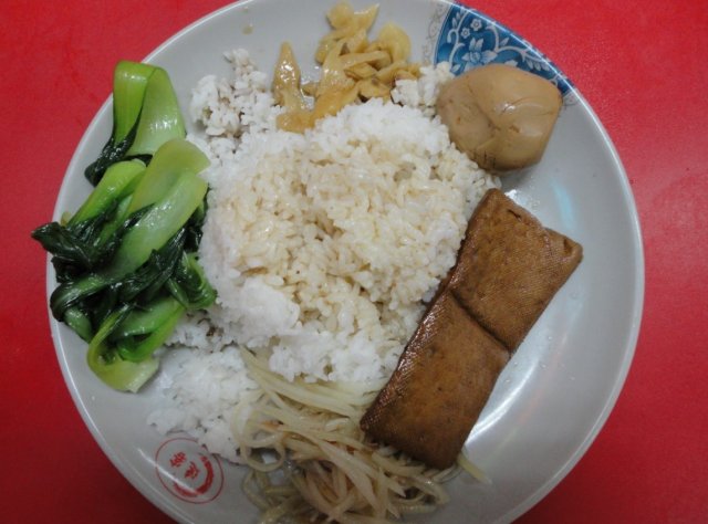 正