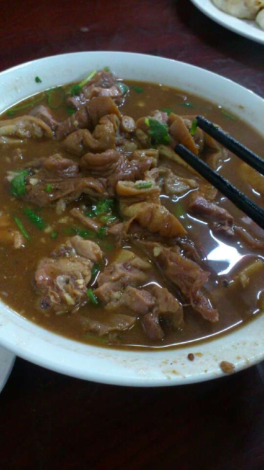 卤煮