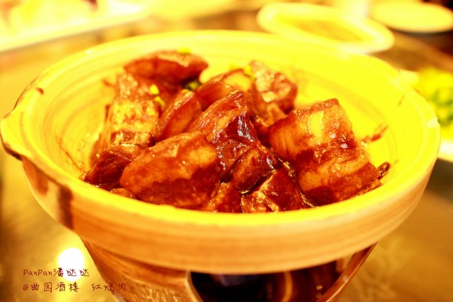 红烧肉