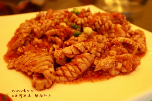 酸辣肚尖