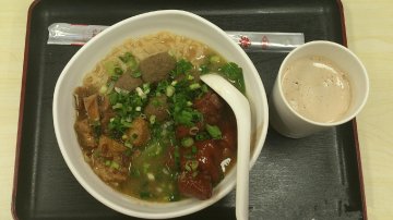 正