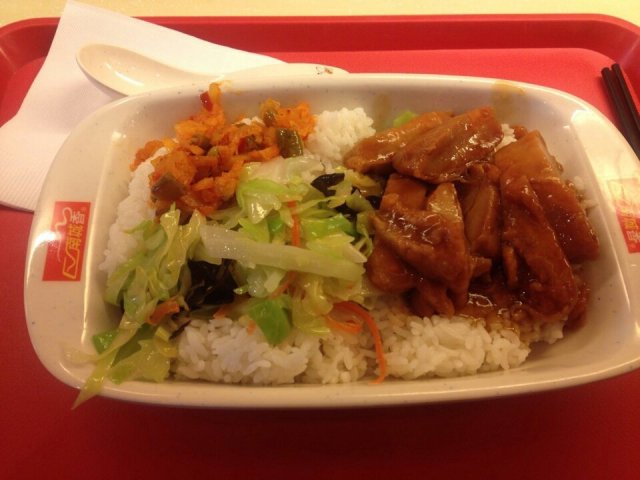 煎鸡饭