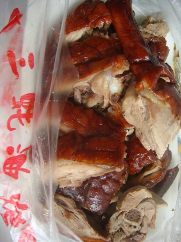 阿三烤鸭