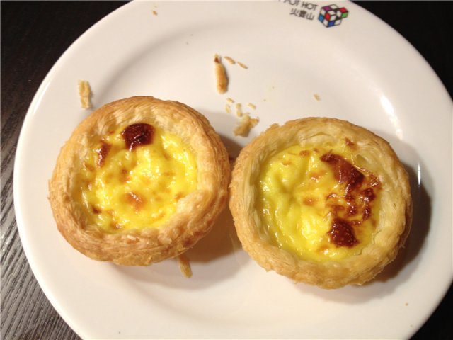 蛋挞