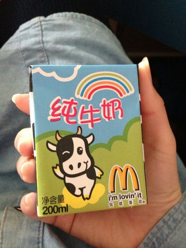 纯牛奶