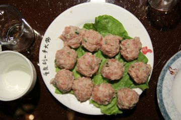 肉丸