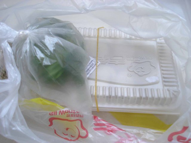 荠菜香菇馄饨