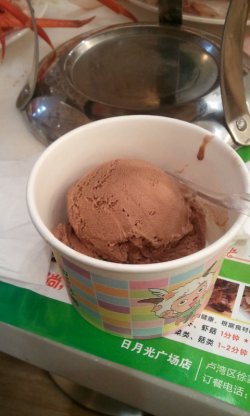 宝燕海鲜自助火锅
