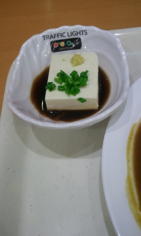 咖喱工房
