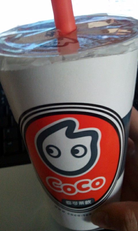 coco奶茶